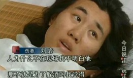 有瘾哥前女友爆料视频,惊人内幕曝光