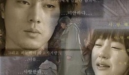 对不起我爱你在线观看,我爱你感人剧情在线重温，泪点满满！