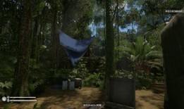 绿色地狱在线观看,在线揭秘神秘禁地惊悚之旅